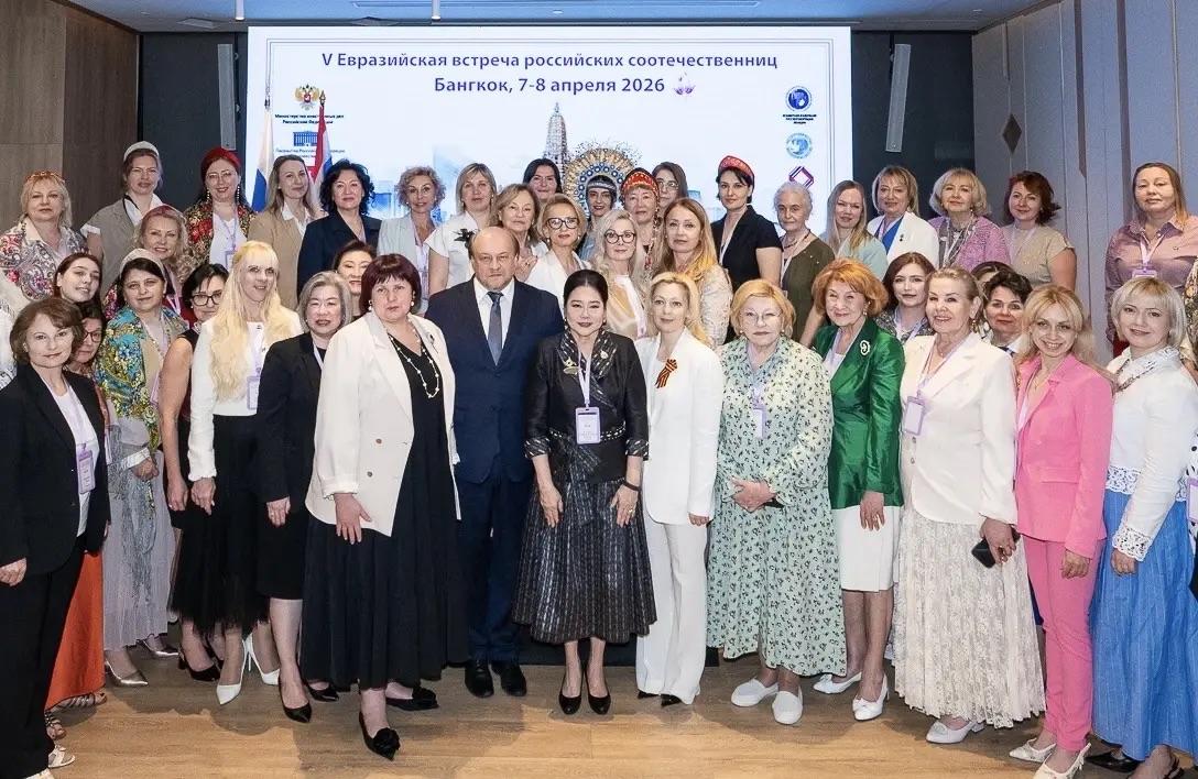 В Таиланде депутат Госдумы от Ставрополья встретилась с соотечественниками