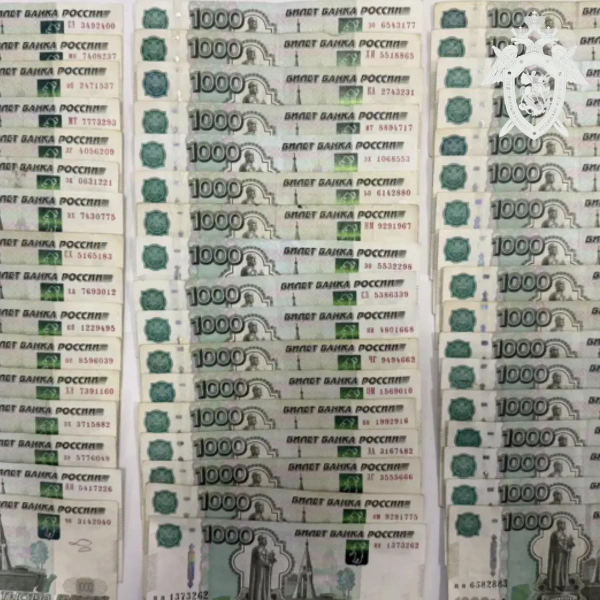 В Ставрополе мужчину арестовали за попытку дать взятку должностному лицу