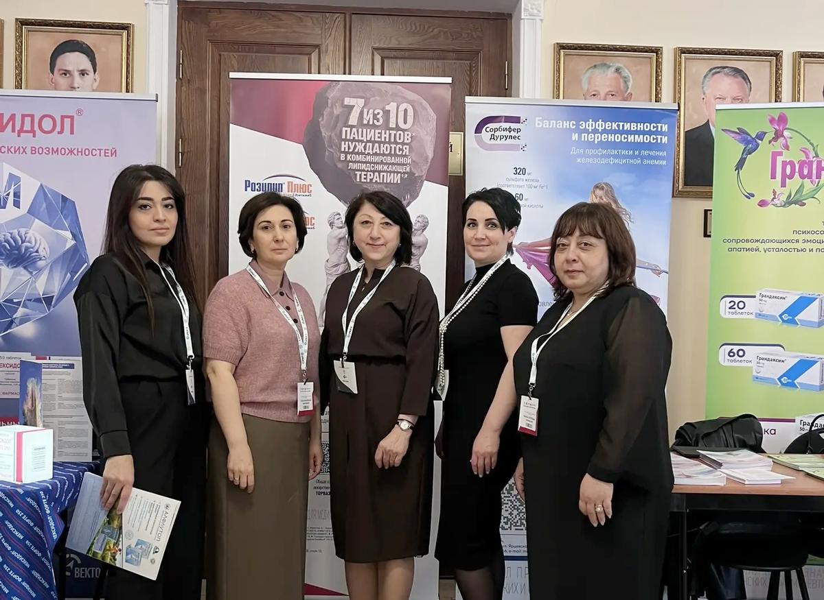 Ставрополь принимал Форум терапевтов Северо-Кавказского федерального округа