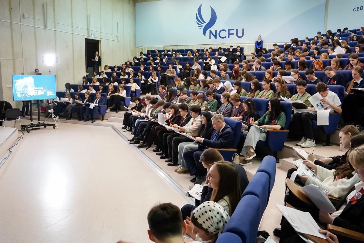 Мэр Ставрополя Иван Ульянченко написал «Диктант Победы»