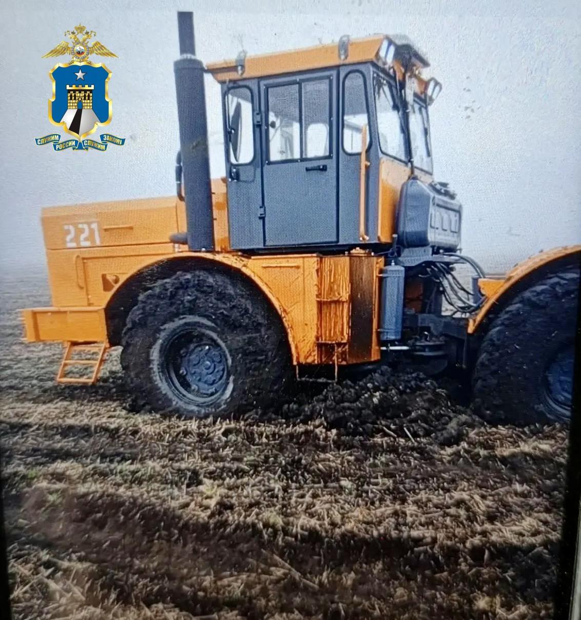 В Минераловодском округе полицейские нашли похищенный трактор