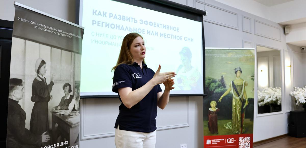 Каждый человек – основа общества