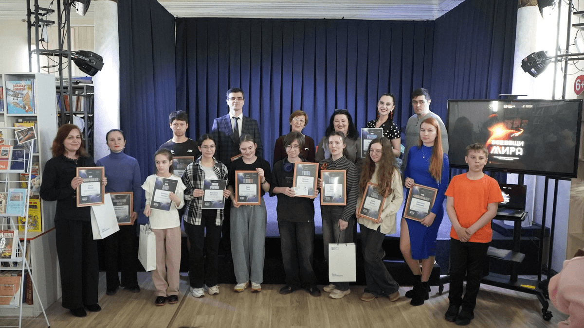 Победителей литературного конкурса памяти автора-фантаста назвали в Ставрополе