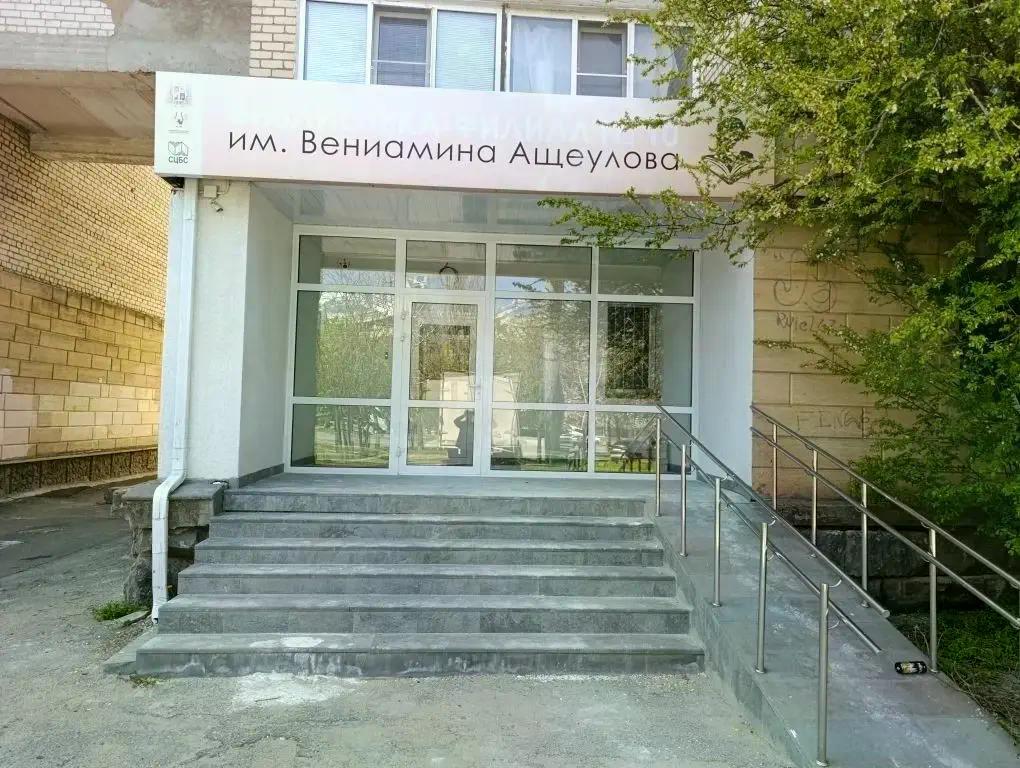 В Ставрополе на ремонт библиотеки потратят 9 млн рублей из бюджетов трех уровней