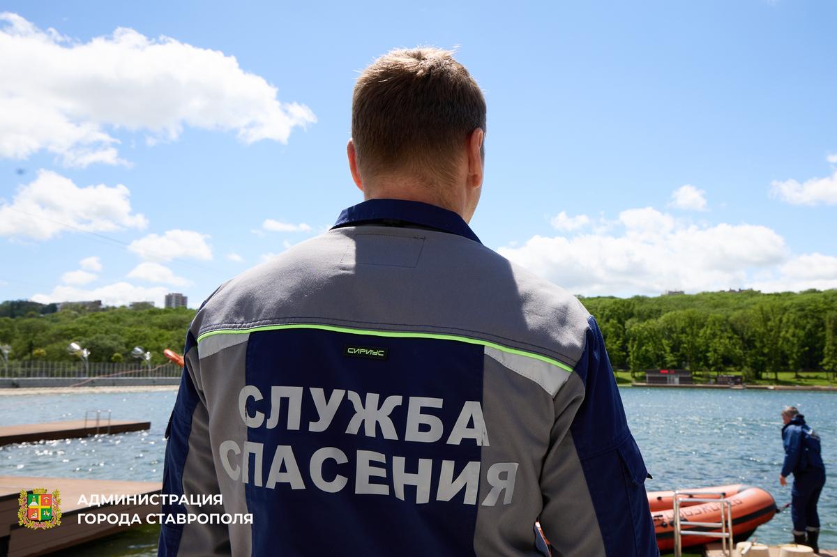 Глава Ставрополя сообщил о готовности главного водоема к купальному сезону
