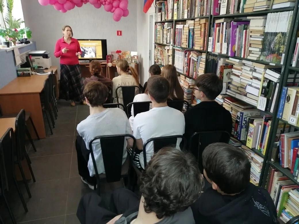 Встречу, посвященную творчеству Булгакова, провели для школьников в Ставрополе