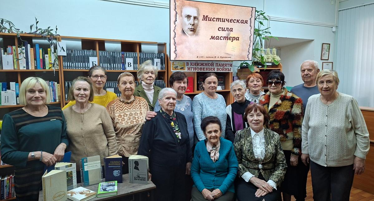 Мистическая сила мастера