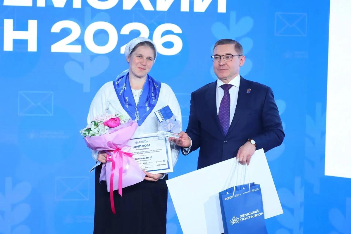 Лучшим "Земским почтальоном" в России признана жительница Ставрополья