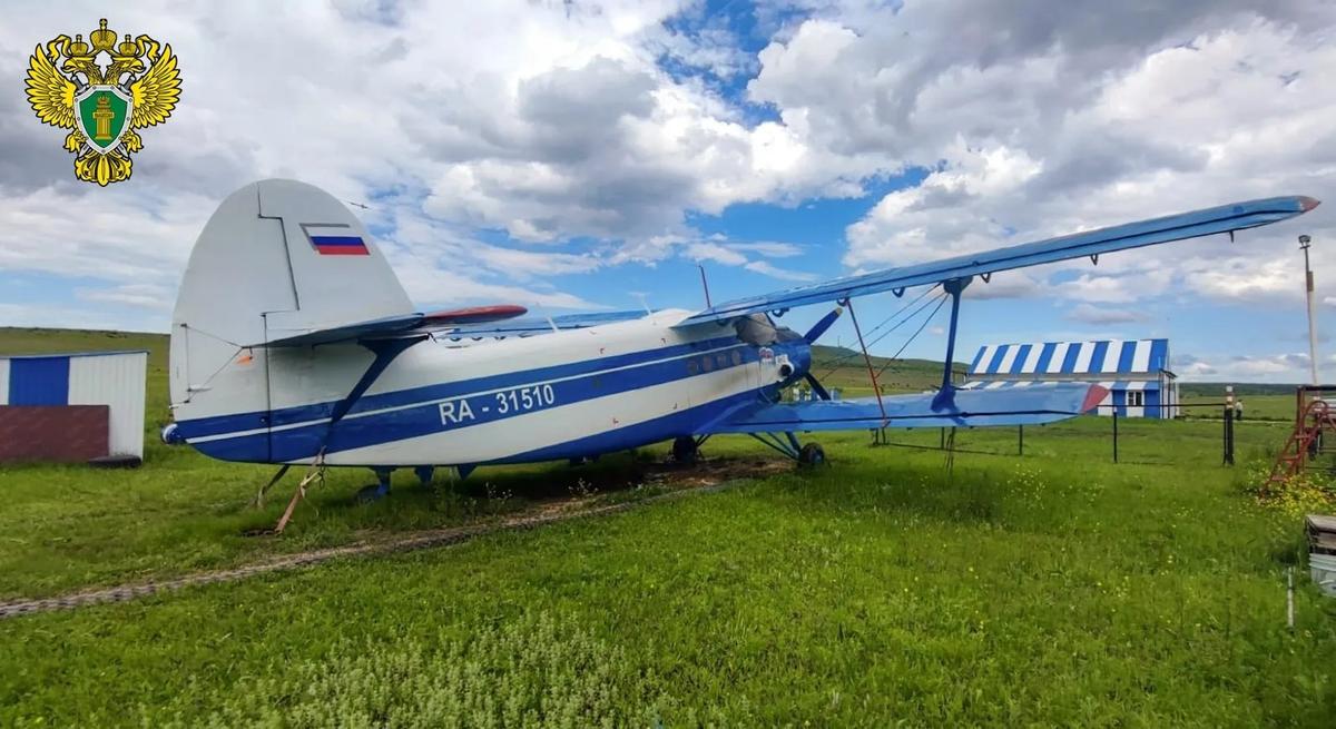 В Ставропольском крае на тренировке погиб парашютист