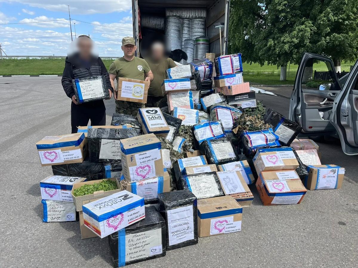 На Ставрополье отправили гуманитарные грузы бойцам СВО