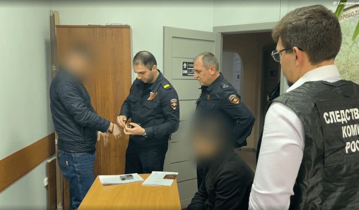 В Георгиевске возбуждено уголовное дело в отношении экс-сотрудника ФСИН и местного жителя