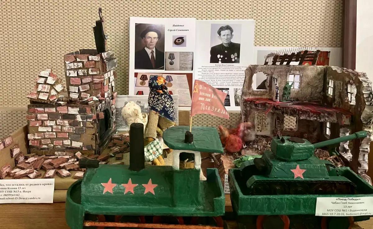 Молодежь Ставрополья активно участвует в патриотической акции к годовщине Победы