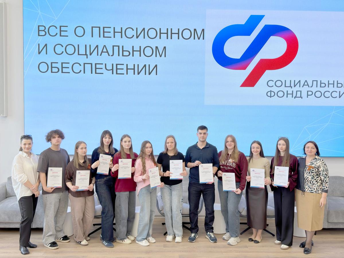 Более 1500 ставропольских школьников и студентов подробно узнали о пенсиях