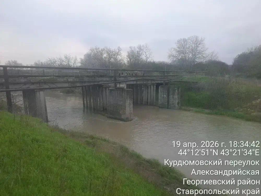 На Ставрополье 41 гидрологический пост начал следить за уровнем воды в реках