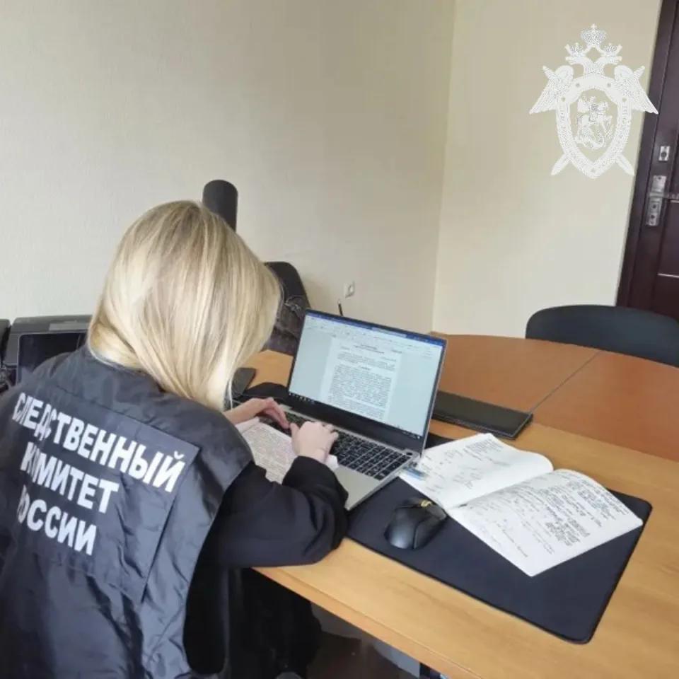 Пропавшая девушка найдена в Ставрополе