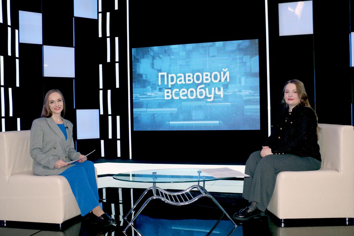 Ставропольцам расскажут о защите покупателей и продавцов недвижимости