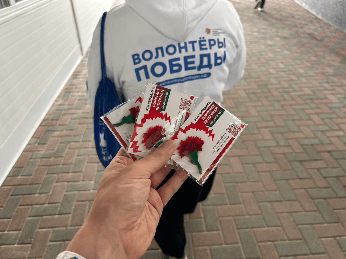 В Ставрополе на последней домашней игре «Виктора» раздали «Красные гвоздики»