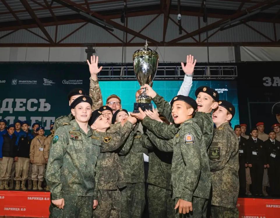 Кадеты из Ставрополя выиграли краевую «Зарницу 2.0»
