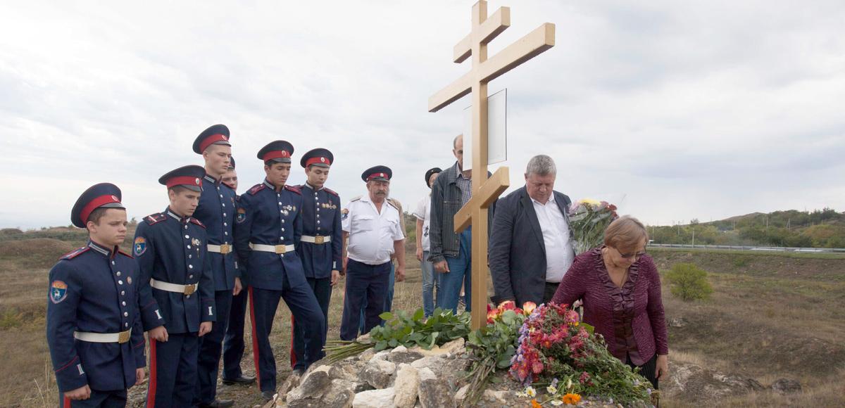 Русский крест воина Евгения