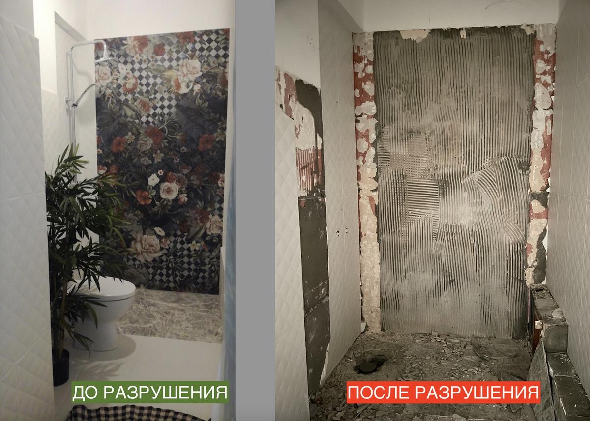На Ставрополье экс-владелица помещения в отместку испортила стены