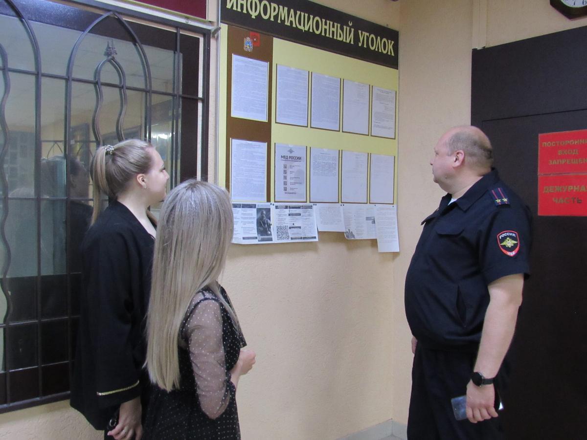 В Александровском округе общественники проверили отдел полиции