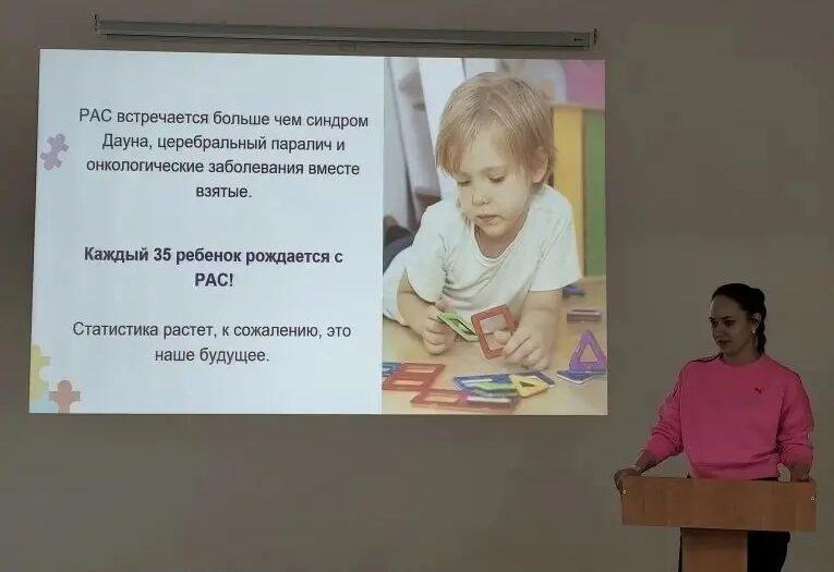 Родители детей с ОВЗ смогут получить консультации