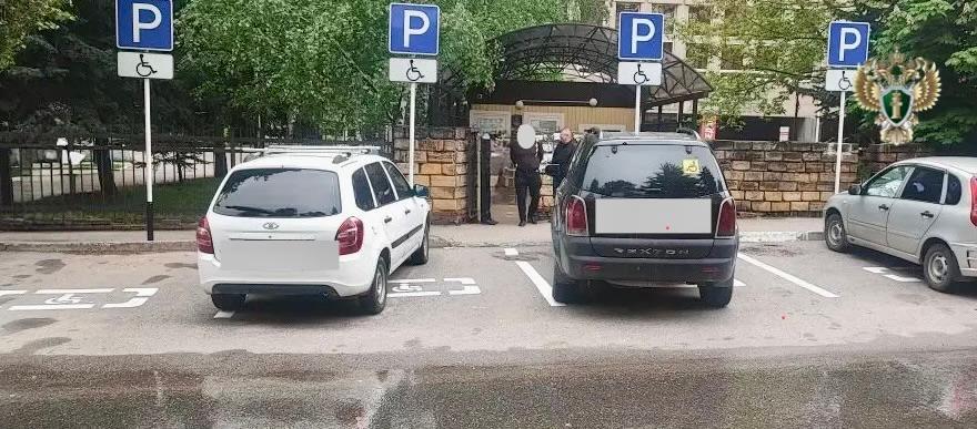 У ставропольских медучреждений оборудовали парковки для инвалидов