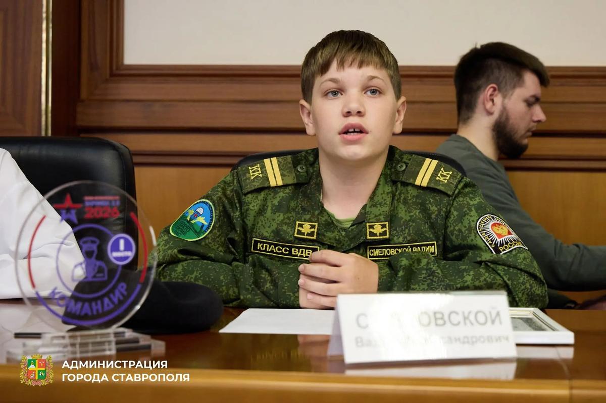 В «Движение Первых» Ставрополя находятся почти 50 тысяч ребят