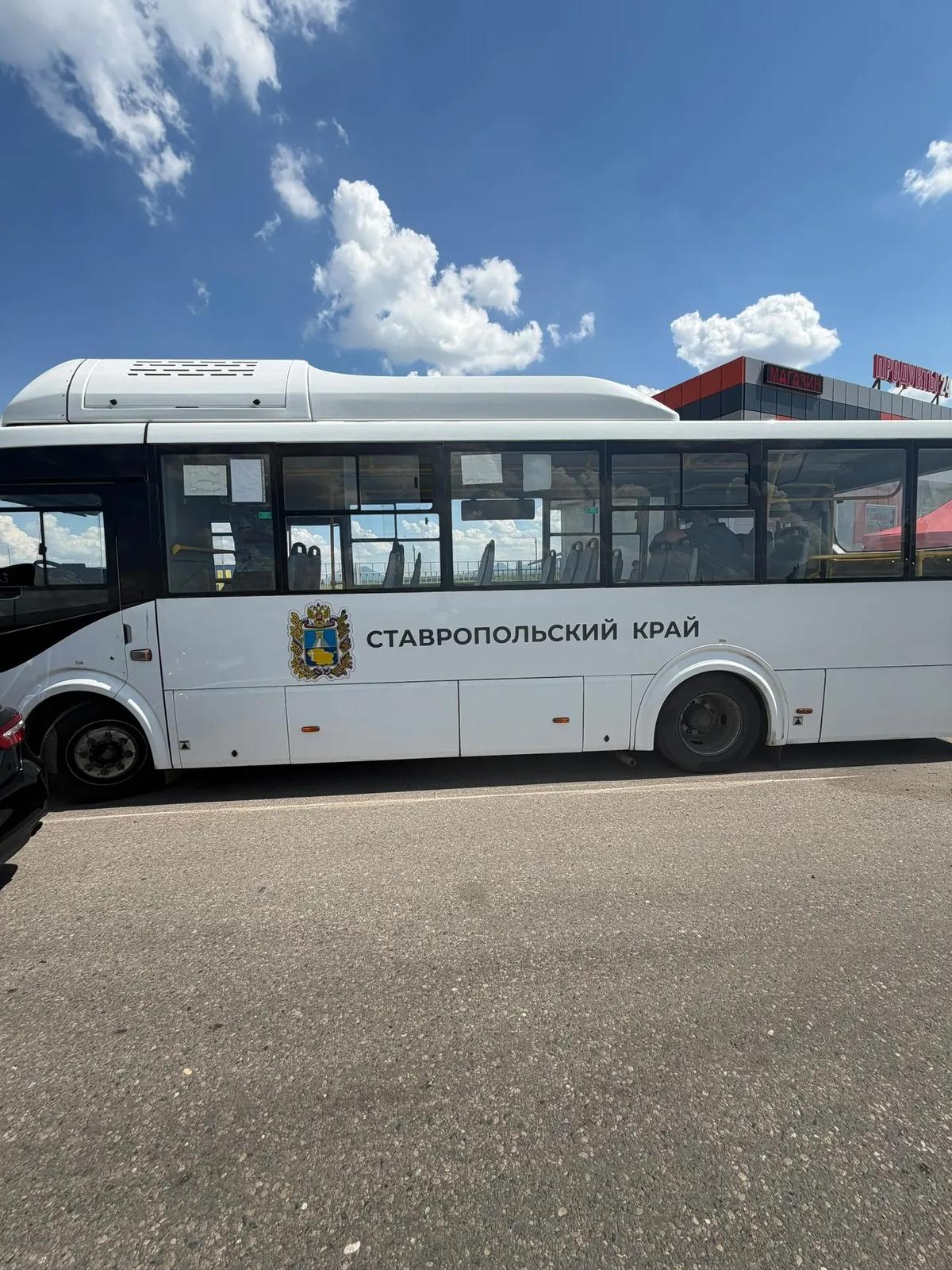 В Железноводск передали три автобуса для городских маршрутов