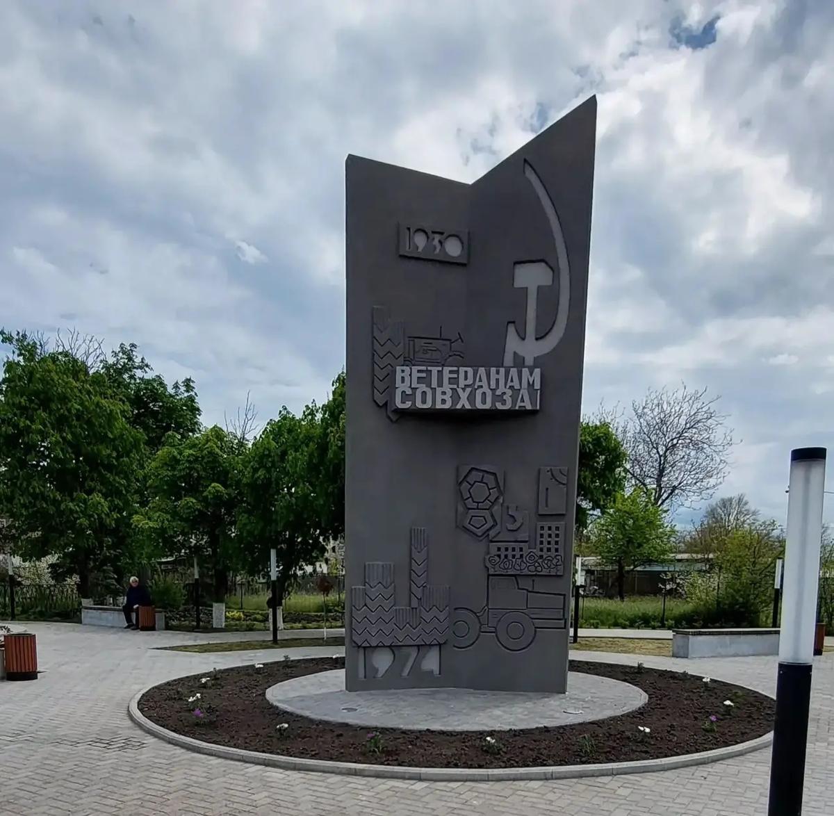 Реализуют 8 проектов благоустройства сельских территорий Ставрополья на 30 млн