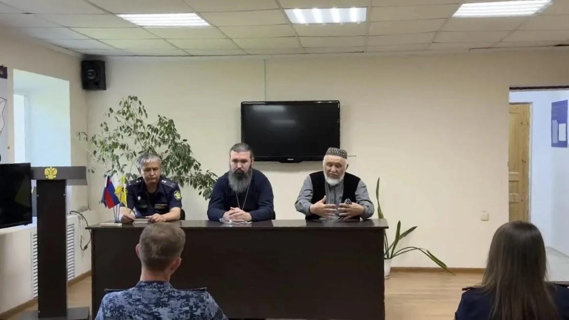 В ЛИУ-8 Ставрополья провели встречу по финансовой грамотности