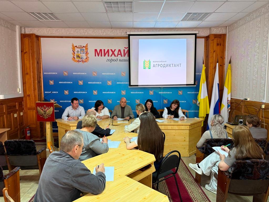 Участники всероссийского агродиктанта на Ставрополье могут претендовать на призы