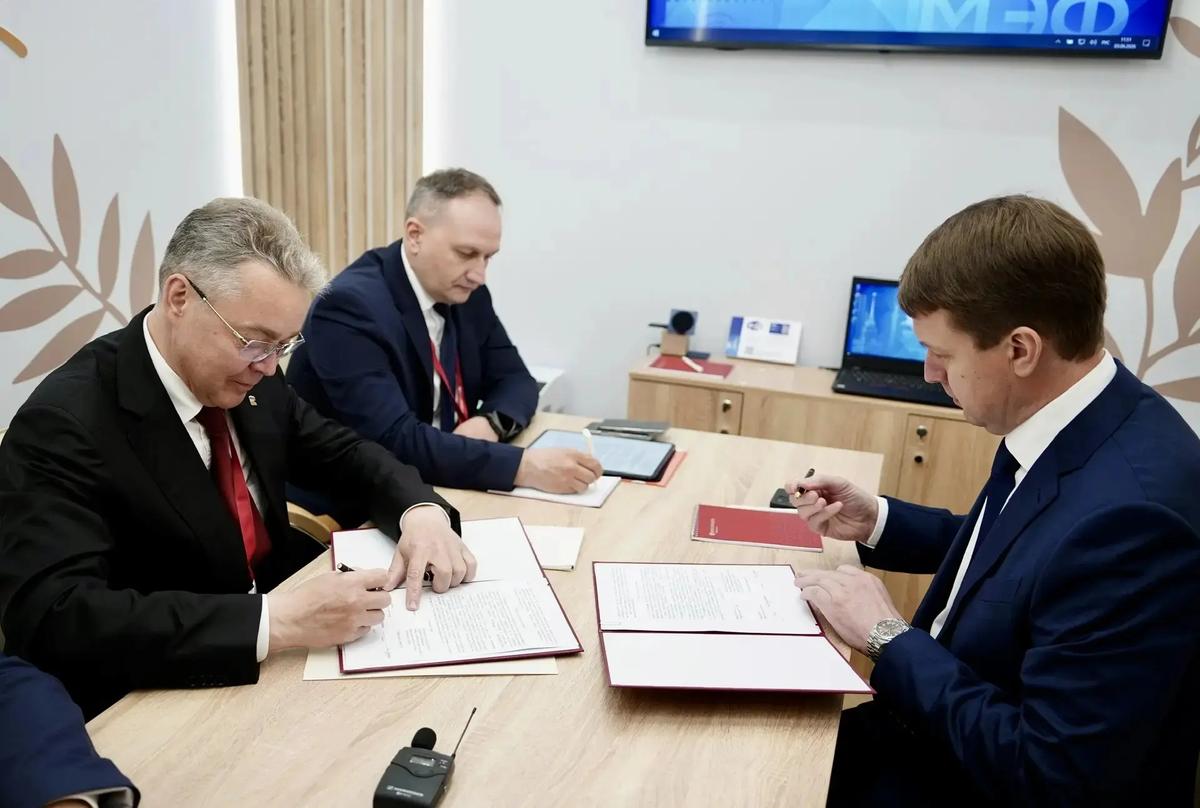 Ставрополье расширит поддержку инновационных предприятий