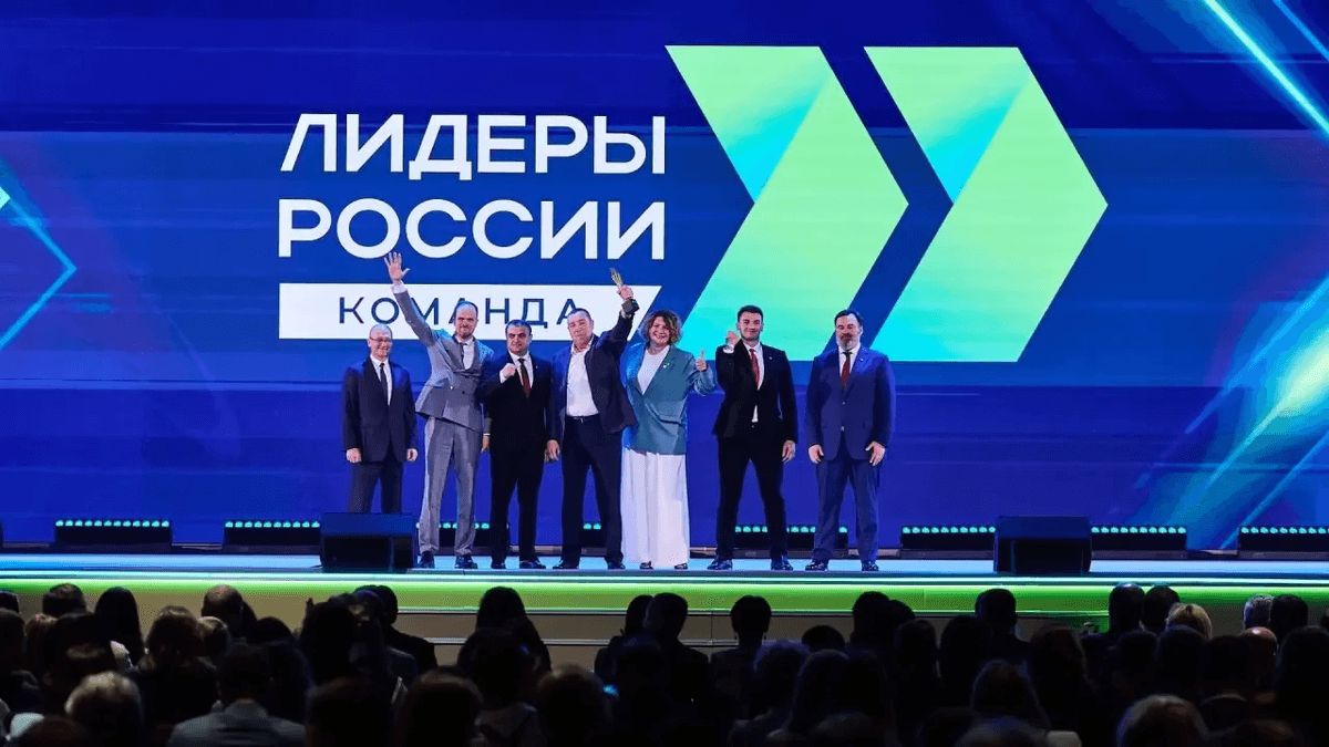 Шесть ставропольцев выиграли конкурс «Лидеры России»