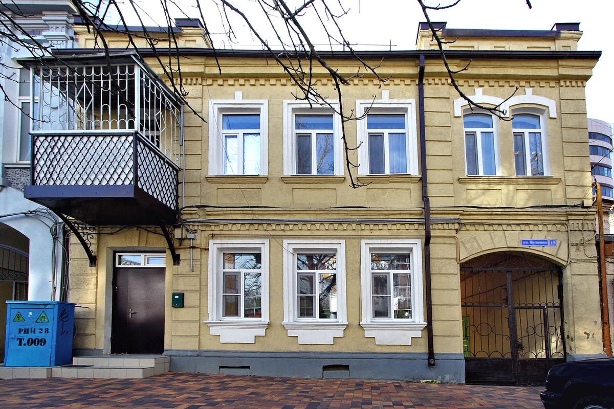 В Кисловодске отремонтируют 5 многоквартирных домов