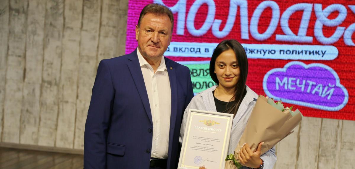 За труд, инициативу  и единство