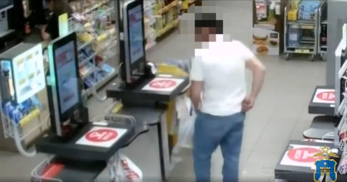 Житель Предгорного округа вынес из магазина товары на сумму свыше 18 тысяч