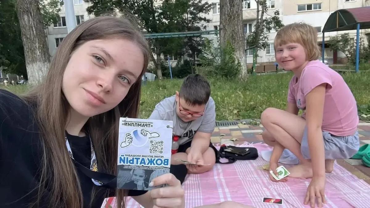 В Ставрополе на летних площадках с детьми работают 46 вожатых
