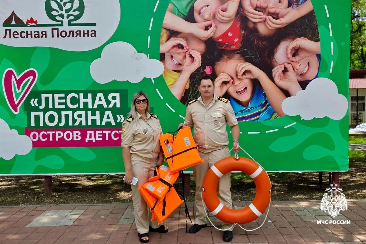 В Ставрополе детям напомнили правила безопасности на воде