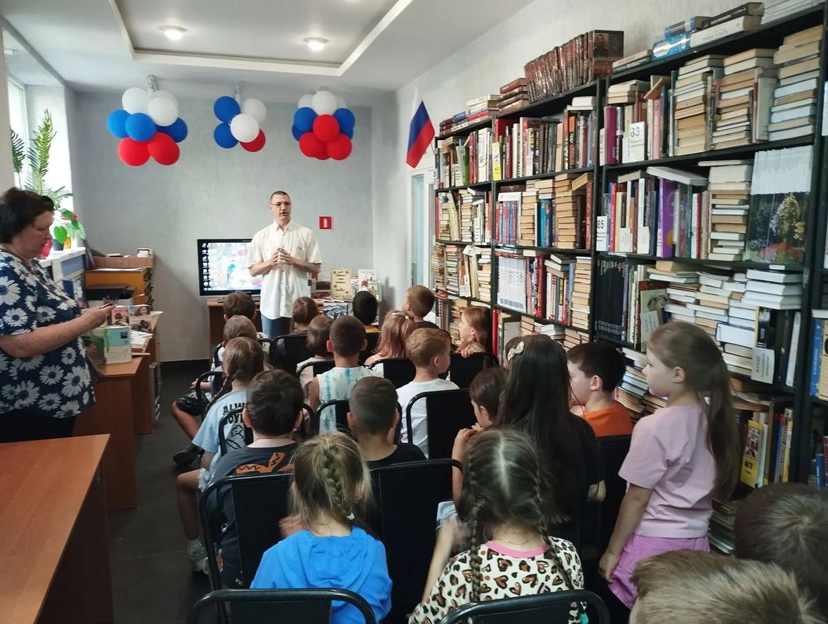 В библиотеке № 14 для детей провели мероприятие ко Дню семьи, любви и верности