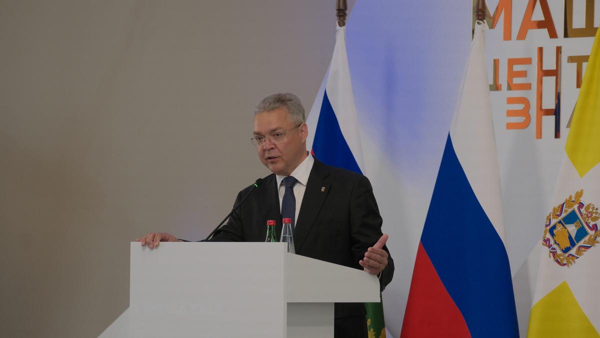 На Ставрополье прошло заседание коллегии ФСПП