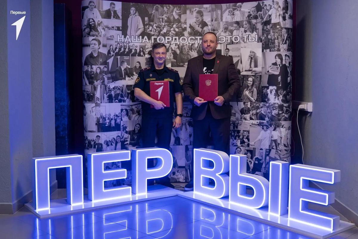 УФСИН и «Движение первых» договорились о сотрудничестве в Ставропольском крае