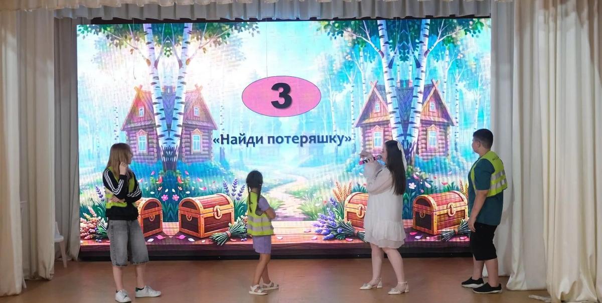 Сказочные тропы и родные традиции