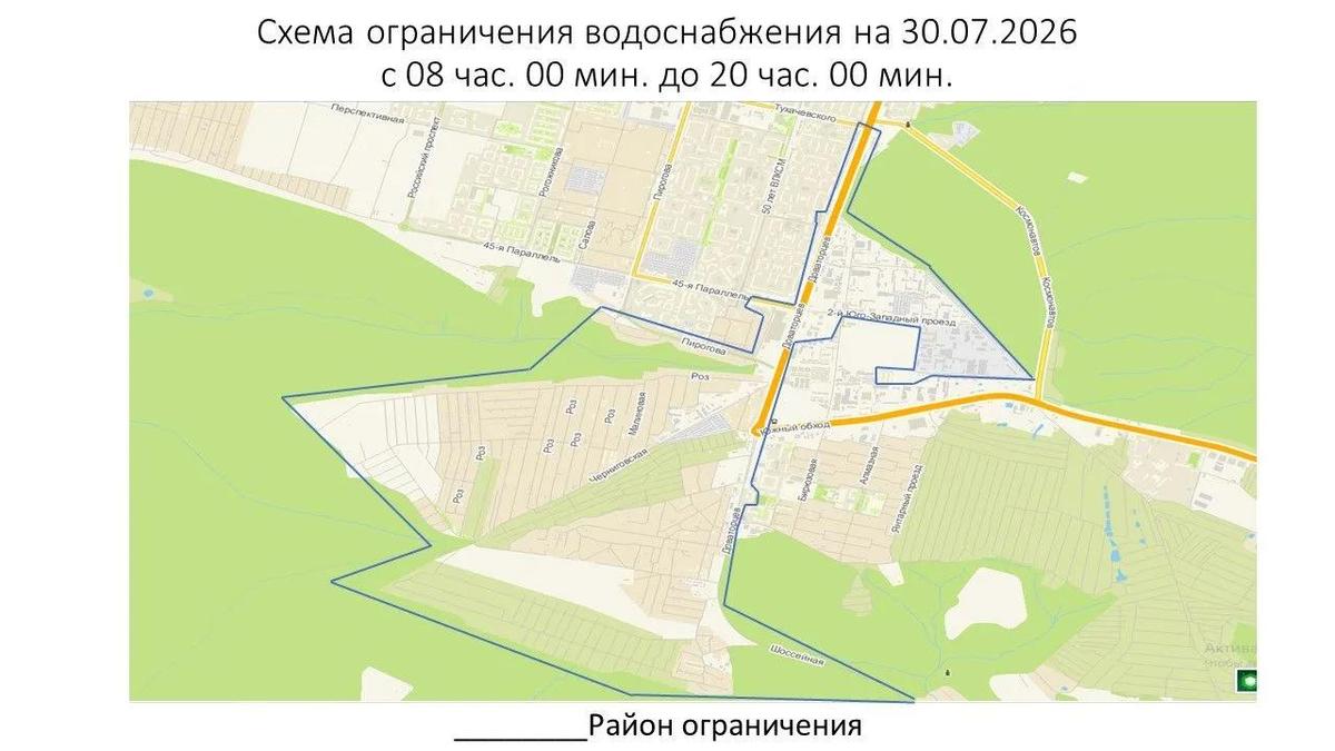 Завтра юг Ставрополя на целый день останется без воды