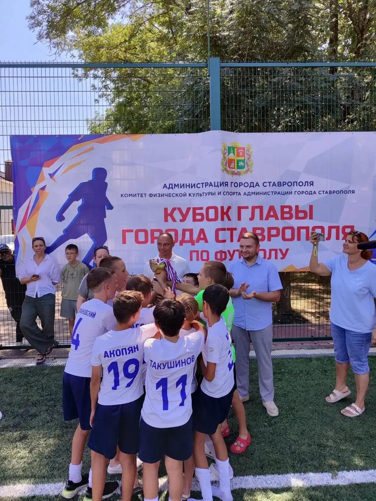 В минувшие выходные Кубок главы города Ставрополя по футболу объединил 20 команд