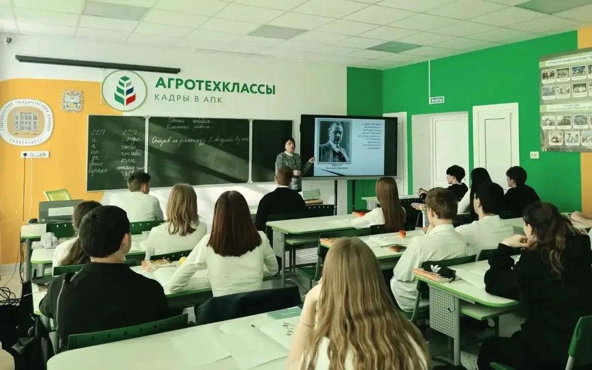 С 1 сентября в школах Ставрополья откроются 22 новых агрокласса