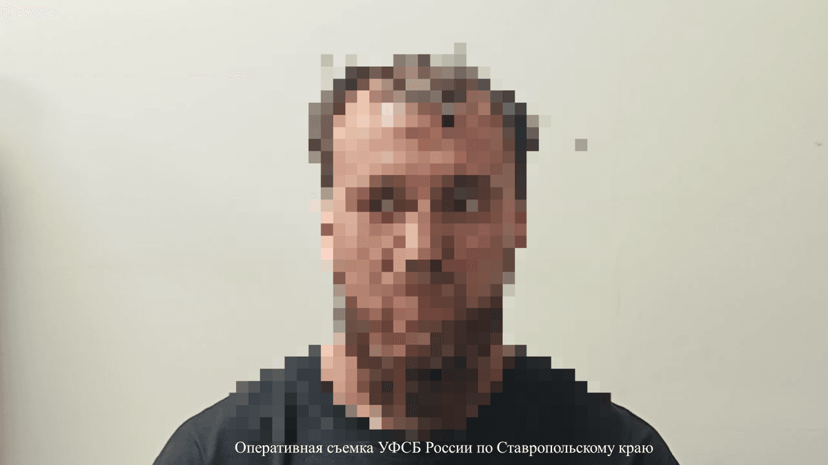 Жителя Георгиевска подозревают в финансировании террористов