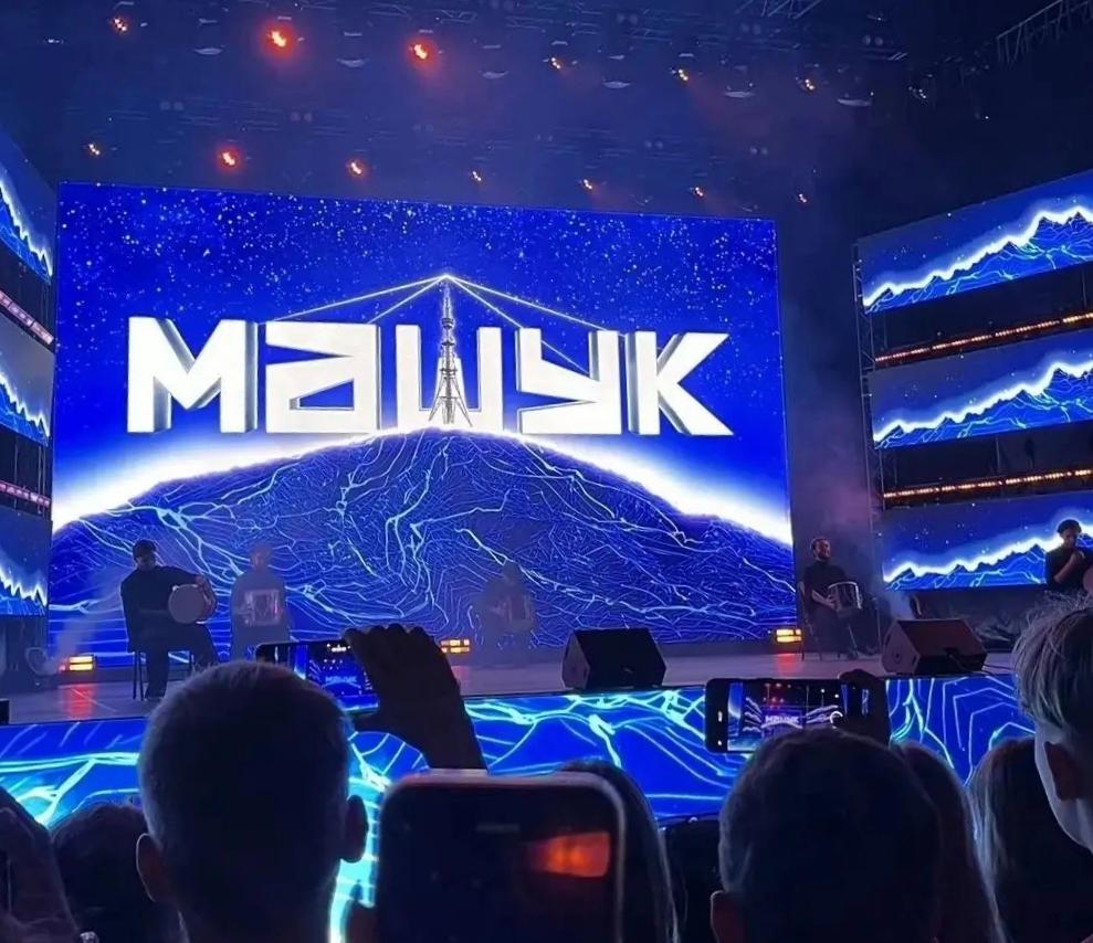Два педагога Георгиевского округа поучаствовали в форуме «Машук»