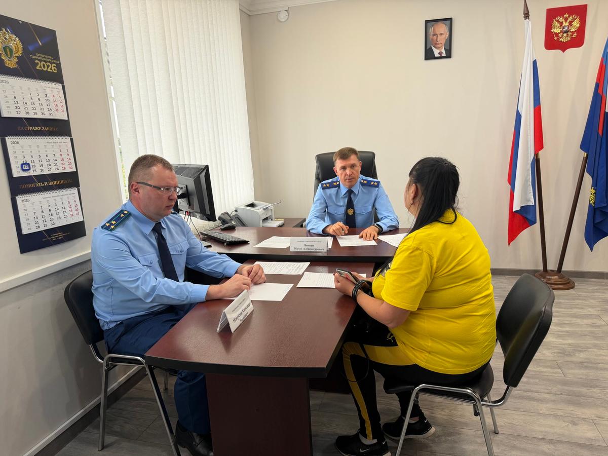 В этом году прокуратура Ставрополья пресекла более 66 тысяч нарушений
