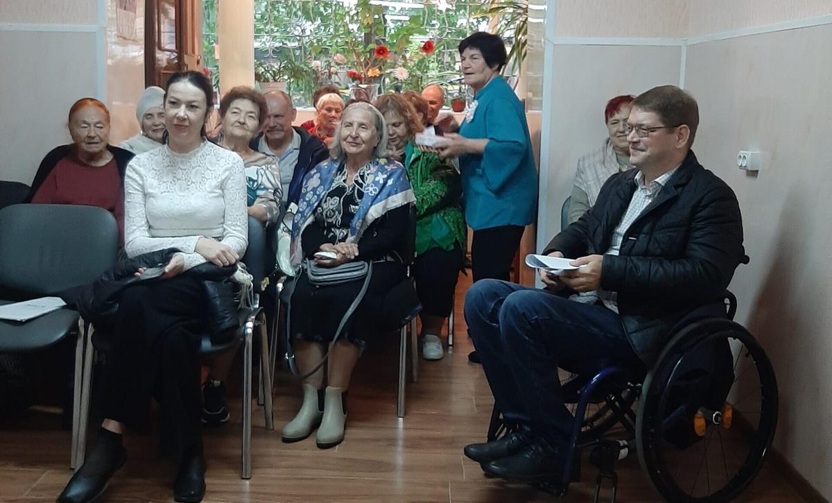 Золотая осень жизни